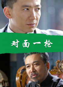 国产欧美一区二区三区另类精品
