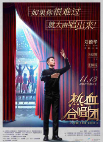 国产欧美一区二区三区另类精品
